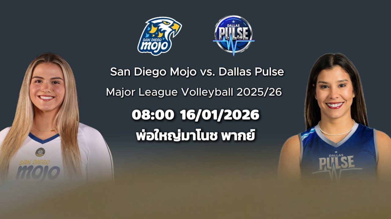 San Diego Mojo vs. Dallas Pulse | Major League Volleyball 2025/26  |