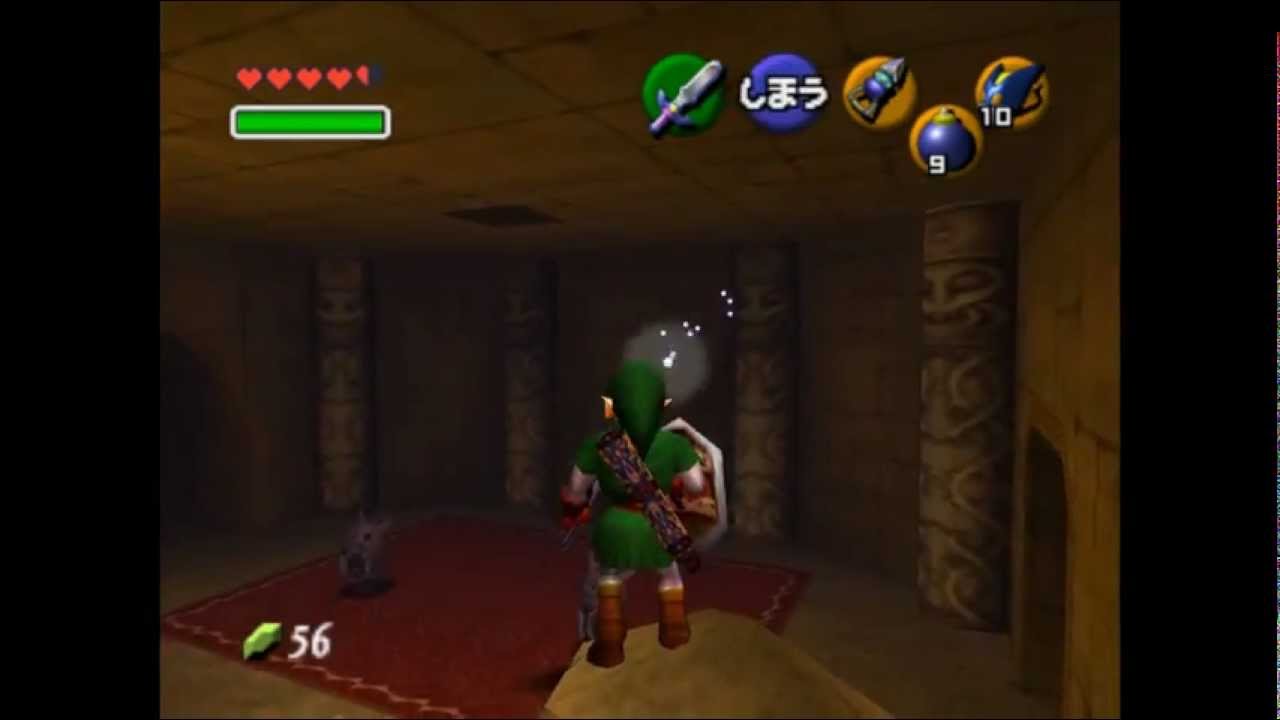 half alive Snake head statue jump setup