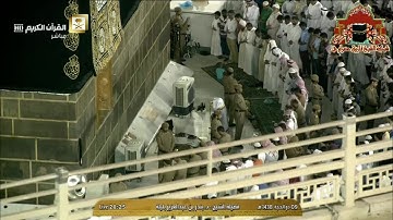 عشائية رائعة من سورة الرعد للشيخ بندر بليلة 9 ذوالحجة 1438هـ