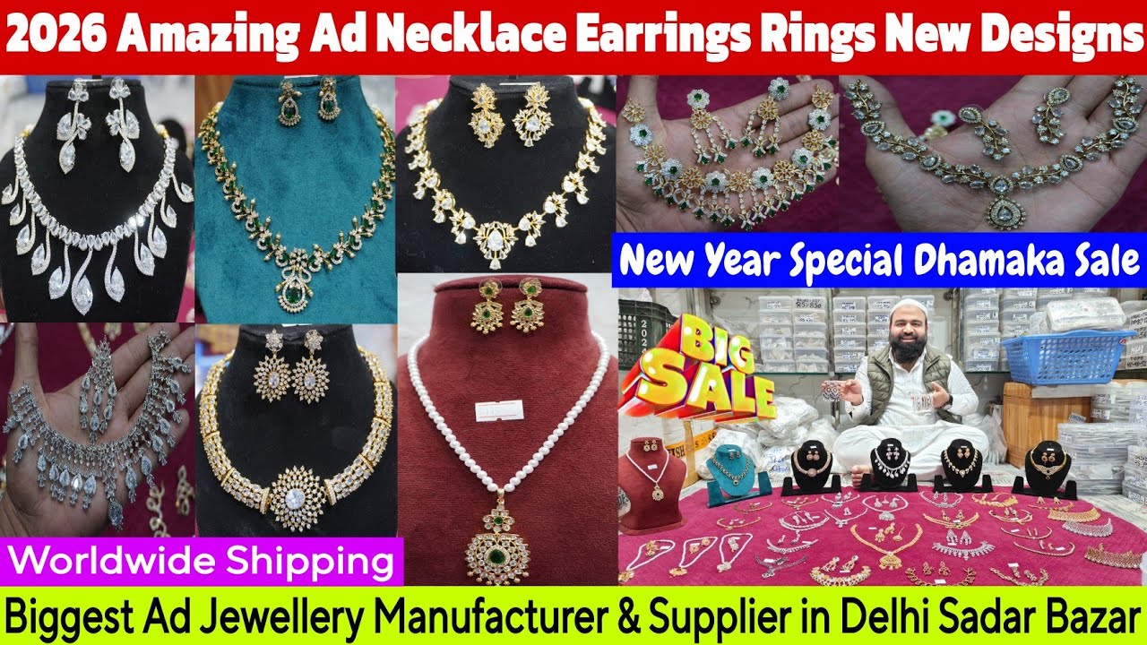 Biggest Ad Jewellery Wholesaler & Supplier | Amazing Necklace Earrings Rings Bracelet New Designs