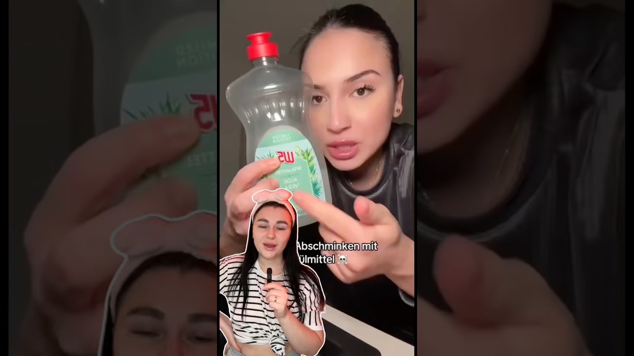 А Как вы смываете макияж ? КЛИНПИЛЫ Арт. wb 