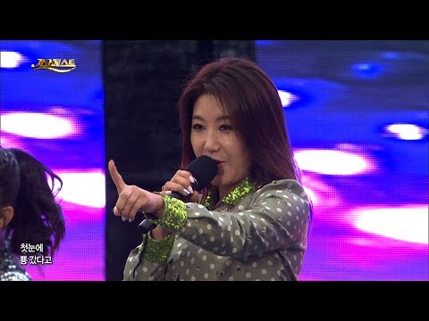 서지오 - 돌리도 with 루피너스 (가요베스트 537회 통영2부 #8)