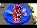 【FL-ハウス】スーパーアタックスタジアムでベイバ遊んだらブチギレたｗｗ【ベイブレードバースト】