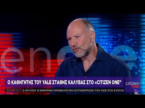 Βίντεο: Καταστροφή της καλύβας