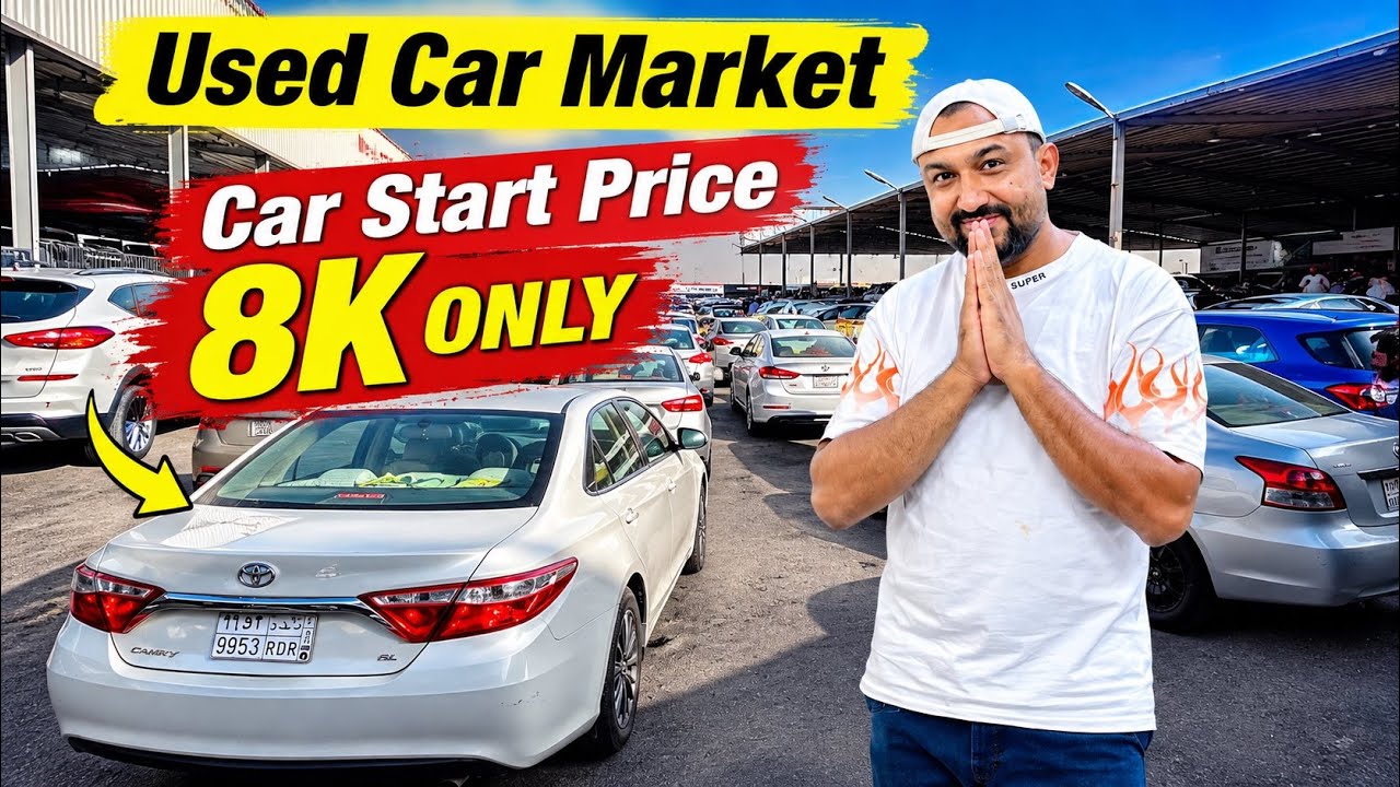 USED CAR MARKET in Saudi Arabia | Cars Starting From 8K Only
