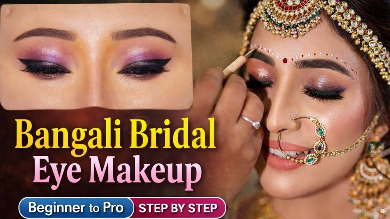 Bangali bridal Eye Makeup Tutorial 🩷