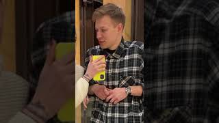 Тик-ток: Загадка