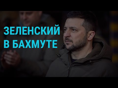 YouTube видео