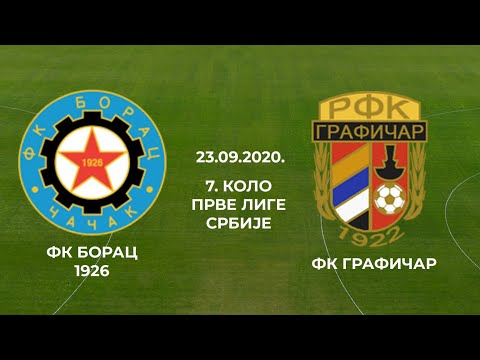 Radnički (Pirot) – Grafičar 0:3 ( 0:1) –