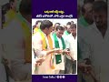రైతు గోస.. BJP Bharosa Yatra | Farmers Complain to Maheshwar Reddy #bjptelangana #telangana