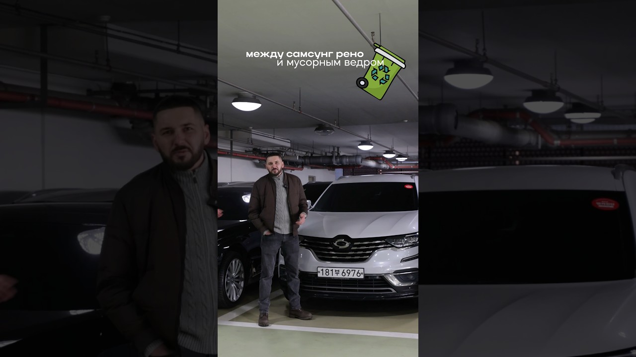 Чуть пошутили🤷🏻‍♂️