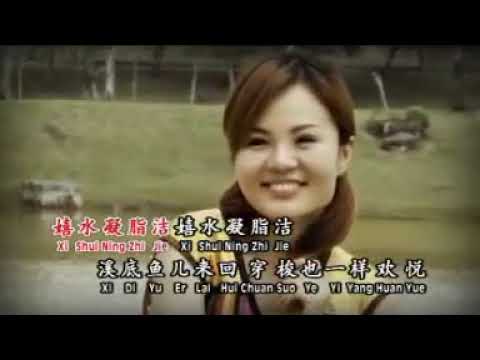 马兰山歌  覃彩文专辑精选经典老歌歌曲 覃彩文官方粉丝团频道