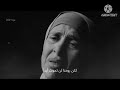 أغنية للكاتب مايكل هارت غزة غزة غزة أغنية للكاتب مايكل هارت غزة غزة غزة