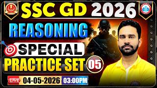 SSC GD Exam Review | SSC GD Reasoning Special Practice Set 05 | SSC GD Reasoning Expected Questions