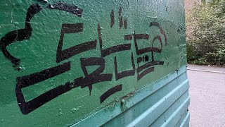 Граффити бомбинг на Дмитровской/ теггинг и бомбинг / tagging and graffiti #bombing #бомбинг #tagging