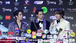 Title-Keng-Namping at the Y Entertain Awards 2026 ✨ 09/03/2026