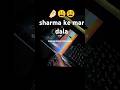 Ishq Tha Ya Khaamoshi Ka Matlab... | Mann Mast Malang OST | #shorts"#song#love#bollywood#trending