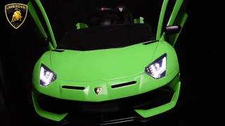 Детский Электромобиль/Lamborghini Aventador SVJ - hl328