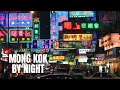 Mong Kok Hong Kong to Prince Edward Hong Kong Travel Guide (2019)