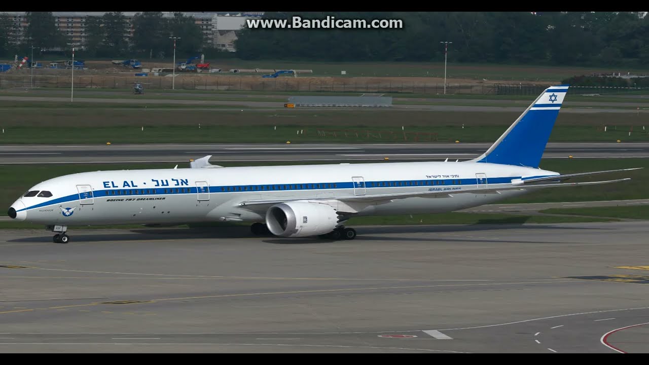 Zofia & Morgan Seatree Look At El Al