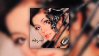 Regine Velasquez - Dadalhin (2026 Remaster)