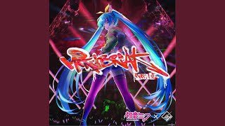 Overlap (CONDENSE Remix)