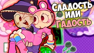 видео: DANDY'S WORLD | Мир Денди Озвучка комиксов #34 by Ankstar картинка: DANDY'S WORLD | Мир Денди Озвучка комиксов #34 by Ankstar