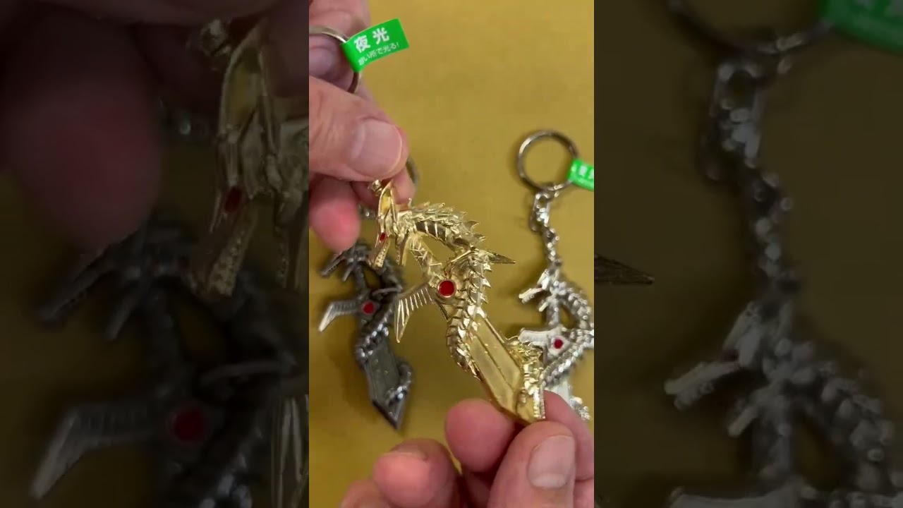 ◇ダイキャスト製品◇日本製◇オリジナル◇魔界のドラゴン夜光剣