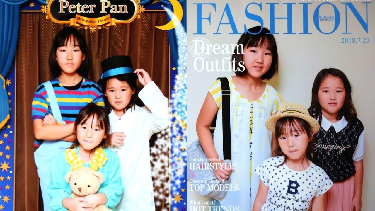 最初で最後のキッザニア甲子園三姉妹