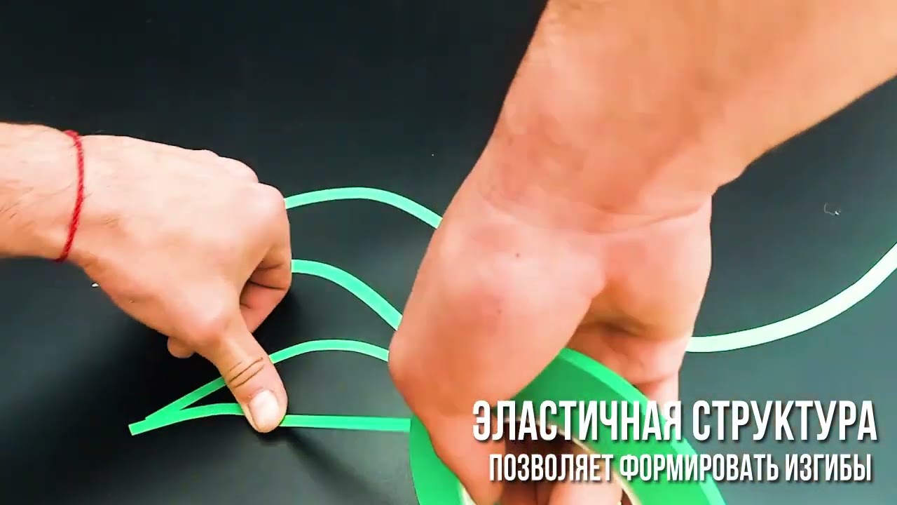 Тонкие контурные ленты Adolf Bucher Premium Арт. 9030ХХ