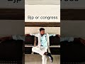 cockroach janta party #trend #news #popular#shorts #viral #party#instagram#fypシ #cockroach #explore