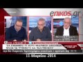 ΚΙΝΗΜΑ ΥΠΕΡΒΑΣΗ : ΔΕΣΜΕΥΘΗΚΑΜΕ ΣΤΟ ΝΙΚΗΤΑ ΚΑΚΛΑΜΑΝΗ ΟΤΙ ΘΑ ΣΤΗΡΙΞΟΥΜΕ ΤΟΥΣ ΔΑΝΕΙΟΛΗΠΤΕΣ ΤΟΥ ΔΗΜΟΥ ΑΘΗΝΑΙΩΝ