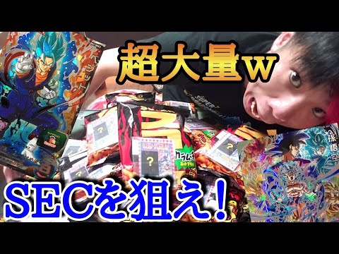 サクサクくだらんさん専用　15つ Retired item] I bought it from a collector for about 300,000