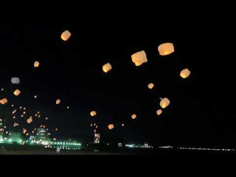 Obon Lantern Festival