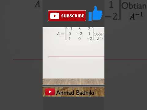 معكوس مصفوفة من المرتبة الثالثة