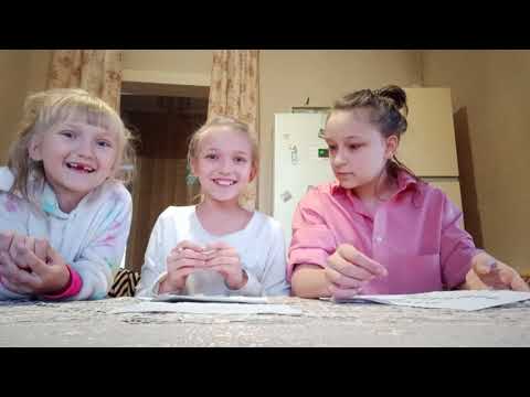 кто лучше меня