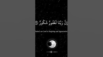 💚🎧.#قرآن #قران_كريم #قرآن_كريم #القران_الكريم #القرآن_الكريم #سورة_فاطر          #محمود_خليل_الحصرى