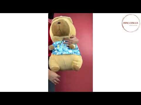 Детская игрушка антистресс капибара для тисканья / Плюшевый зверек игрушечный мягкий с одеждой 35х30х53 см текстиль, видео 1