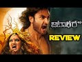 💥 దేవుని శక్తి – మనిషి పాపం మధ్యలో నిలిచిన కథ | Jatadhara Movie Review in Telugu | Mystery Thriller