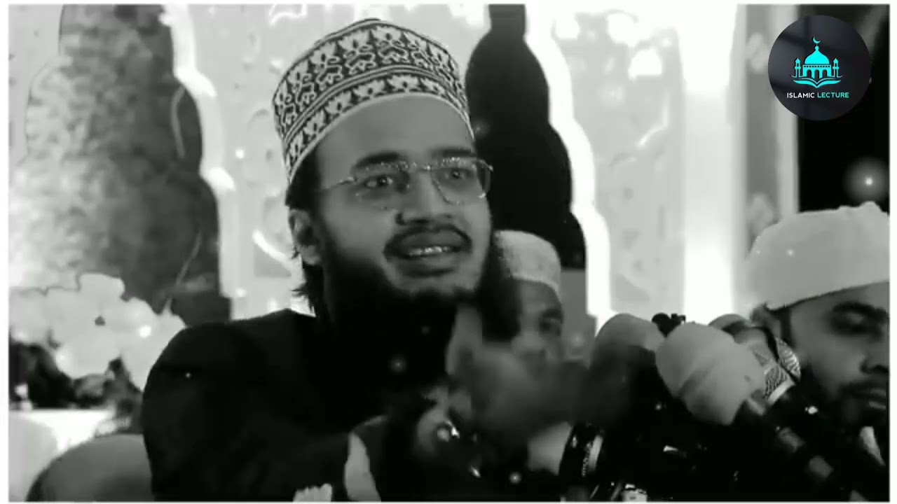 আল্লাহ তুমি না রহমান,তুমি না গাফফার । | Sayed Mokarram Bari | Waz Mafil