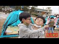 #논산열린도서관독서캠프