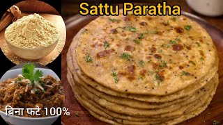 Sattu Paratha without breaking or tearing 😍 | Easy Desi Method | Sattu Paratha Recipe | Desi Brea...