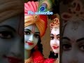 #dance #love #devotionalsongs #radharani #latestbhajan #newmusic #bhakti #song #newalbums 🔥🔥😍😍🙏🙏💯🥰🥰🥰