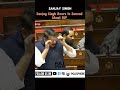 SANJAY SINGH BOLD ATTACK ON BJP IN PARLIAMENT |MUST WATCH|#shorts