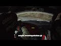 Matteo Luise - Sanremo Rally Storico 2021 - Ps 12 "Bignone"