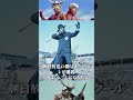 【ウルトラマンレオ】大人の事情の化身