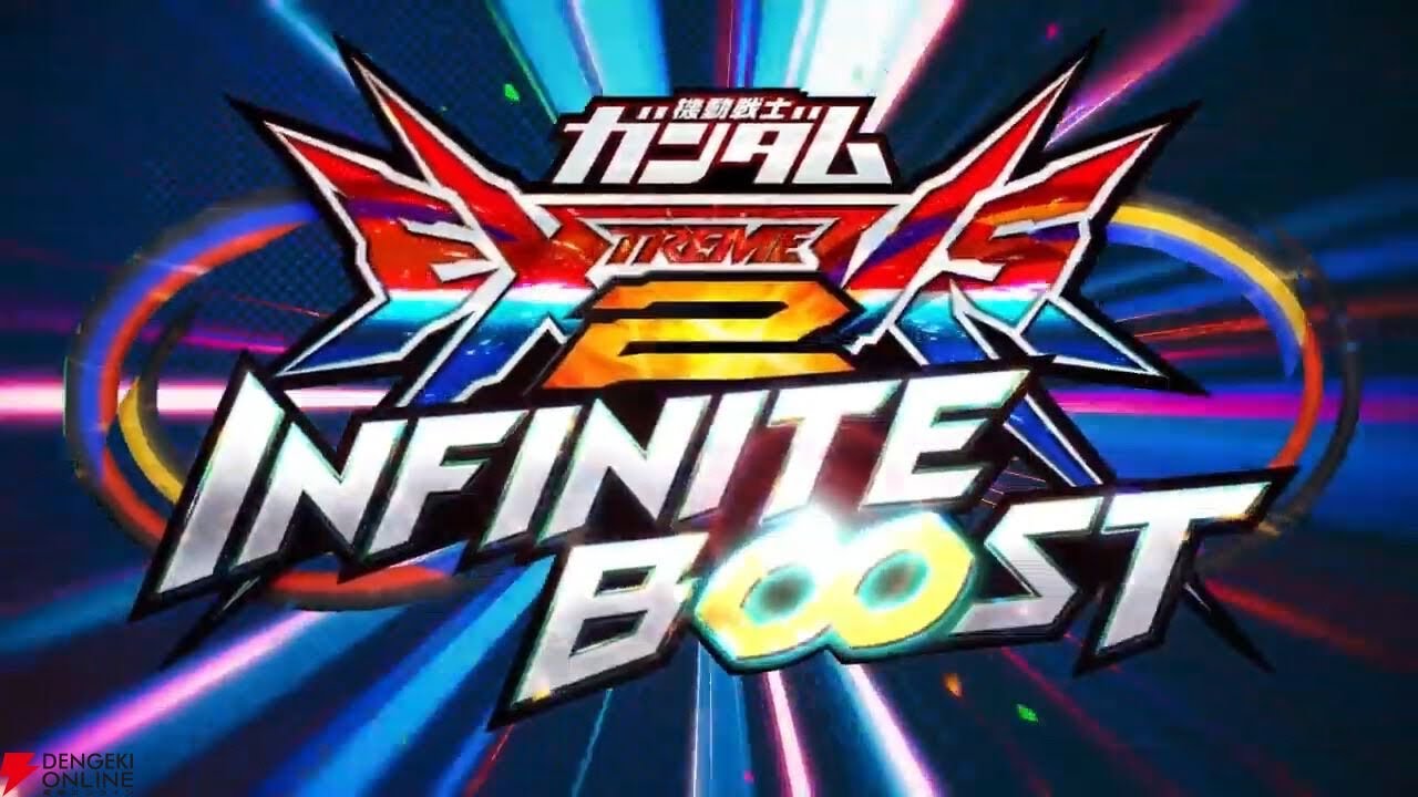 【イニブ配信】　あにーさん視点　ジャスティス　騎士