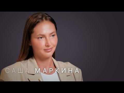 Video: Markina Nadezhda Konstantinovna: Elämäkerta, Ura, Henkilökohtainen Elämä