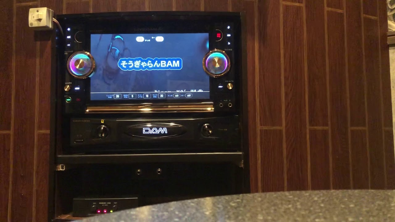 歌ってみた そうぎゃらんbam 波羅夷 空却 ヒプノシスマイク Youtube