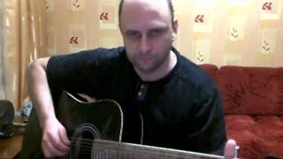 Единственной (песня собственного сочинения)